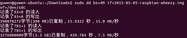 fdisk